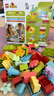 乐高（LEGO）积木得宝10479 创意积木盒男女孩儿童玩具生日礼物大颗粒 实拍图
