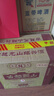古越龙山库藏金八年 半干型 绍兴黄酒 500ml*6瓶 整箱装 618端午送礼 晒单实拍图