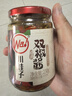 川娃子调味品辣椒酱青红辣椒拌饭拌面下饭酱蒜蓉剁椒酱辣酱双椒酱230g 实拍图