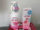 贝亲（Pigeon）贝亲桃叶精华洗护组（ 爽身露200ml+洗发沐浴二合一 500ml） 实拍图