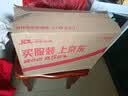 瑞斯美（LaEstephe）瑞士原装进口绿鱼子保湿款1盒+美白款1盒+紧致款1盒女神节礼物 实拍图