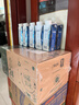 蒙牛特仑苏嗨Milk脱脂纯牛奶250ml*10盒 0脂肪 精美京绣 端午礼盒 实拍图