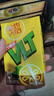 维他奶维他经典柠檬味茶饮料250ml*24盒 家庭聚会 分享装 整箱装 实拍图