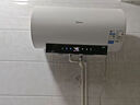美的（Midea）保价618 阻垢免清洗电热水器60升3300W家用变频速热镁棒免更换国家补贴15%热水器F6033-JE7Pro(HE) 实拍图