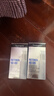 露得清超A醇面霜抗皱晚霜30ml*2淡化细纹保湿护肤生日礼物送女友 实拍图