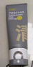 C咖双管洗面奶80g*2氨基酸清洁控油洁面乳去黑头角质卸妆卸防晒男女 实拍图