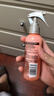 施华蔻（Schwarzkopf）羊绒脂滋养营养水150ml(精油护发  染烫修护 修护干枯 保湿顺滑) 实拍图