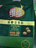 维维无添加蔗糖豆奶粉500g 非转基因大豆营养早餐冲饮代餐 速溶即食 实拍图