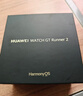 华为（HUAWEI）【咨询享优惠】WATCH GT Runner 2 智能运动跑步手表马拉松专业比赛训练手表长续航轻便高精度定位 驰光蓝【锖色钛合金表壳+蓝色渐变云感呼吸编织表带】 实拍图