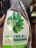滴露（Dettol）除菌喷雾500ml冰箱清洁剂除味剂冰箱清洗清洁消毒除臭杀李斯特菌 实拍图