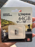金士顿（Kingston）64GB 读速95MB/s U1 A1 switch内存卡 行车记录仪&家庭监控摄像专用 TF（MicroSD）存储卡 实拍图
