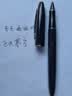 毕加索（pimio）钢笔 签字笔财务特细0.38mm商务办公礼品成人学生练字男女毕业礼物 606亮黑色 实拍图