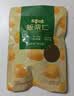 百草味熟制板栗仁500g/10小包 坚果炒货休闲零食坚果板栗子仁即食 实拍图