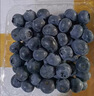 怡颗莓Driscoll's 云南蓝莓14mm+ 6盒装 约125g/盒 新鲜水果端午礼盒 实拍图