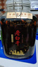 滏陽河老白干衡水53/60/67/76度老白干纯粮食酒桶装泡酒高度白酒坛装自饮散酒 67度 2.5L 1坛 【老白干香型 优级纯粮玻璃坛泡酒】 实拍图