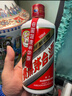 茅台 2017年 飞天 酱香型白酒 53度 500ml 单瓶装 陈年老酒 礼赠宴请端午送礼 618 实拍图