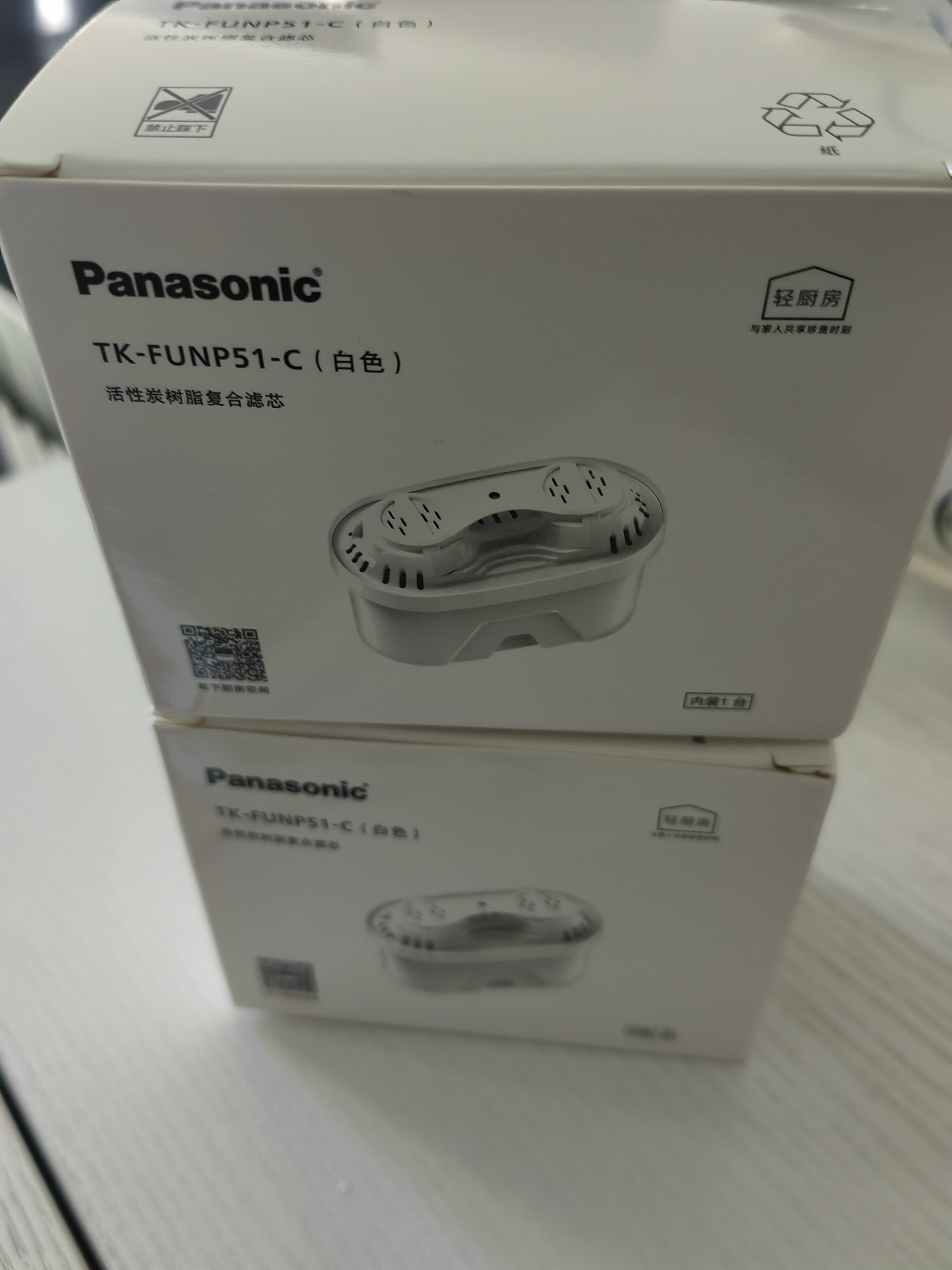 松下（Panasonic）滤水壶净水壶滤芯 过滤净水器滤芯 家用滤水壶滤芯 TK-FUNP51-C 实拍图