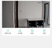 奥克斯1200万像素摄像头监控无线wifi网络高清夜视监控器360度无死角带夜视全景云台家用AI监控手机远程 实拍图