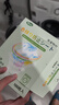 PISSA洗衣防染色吸色片100片/盒  色母片抗染色洗衣片混洗防衣服串色 实拍图
