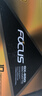 海韵（SEASONIC）【FOCUS 金牌】650W 全模电脑电源电源｜风扇启停 实拍图