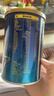 认养一头牛A2β-酪蛋白儿童奶粉4段3岁以上乳铁蛋白25g*3免费试喝0元试用 A2β-酪蛋白儿童奶粉200g*1罐【咨询0元试喝】 实拍图