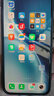 vivo X300 Pro 16GB+1TB 摄影师套装 自在蓝 蔡司2亿APO超级长焦 蓝图影像双芯 拍照 AI手机 实拍图