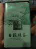 日照绿茶2026新茶碧螺山绿色认证茶叶浓香板栗香250g生态礼盒山东特产礼品 实拍图