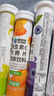 康恩贝 维生素c泡腾片4g*20片*7支 固体饮料 口味全家福  臻选7味组合 实拍图