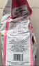 皇家猫粮 英短幼猫粮 BSK38 4-12月 10KG 实拍图
