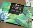 洁柔抽纸 艺术油画Face4层100抽*20包 大尺寸M码加厚纸巾整箱 实拍图