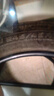 三角（Triangle）轮胎/新能源轮胎 245/45R19 102Y TH202 适配奥迪A6L 实拍图