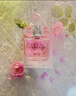 范思哲（VERSACE）【丁禹兮同款】粉耀晶钻女士香水50ml 生日礼物送女生粉钻淡香618 实拍图