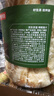 京东京造深海鳕鱼片460g海味下酒小鱼干鱼零食礼包烤鱼片孕妇海鲜青岛特产 实拍图