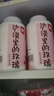 西域美农新疆和田沙漠玫瑰花70g 重瓣红玫瑰花饮品煮茶无熏硫 泡水泡茶 实拍图