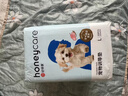 HONEYCARE好命家宠物尿垫猫狗尿片 训导防漏尿布 加厚狗狗厕所垫M码45*60cm 实拍图