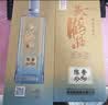 黄鹤楼酒 陈香1989 浓香型白酒 42度 500ml*2 礼盒装 自饮送礼 实拍图
