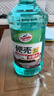 龟牌（Turtle Wax）硬壳玻璃水0度汽车强力去污去油膜除虫胶鸟粪雨刮水专用2L*4瓶 实拍图