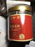 公和堂 铁皮石斛150g精选铁皮枫斗石斛与霍山铁皮自磨石斛粉泡性价比 实拍图