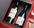 拉菲（LAFITE）（特爱+爱汝）红葡萄酒750ml*2支礼盒装 原瓶进口红酒 过节送礼 实拍图