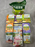 爷爷的农场婴幼儿稻鸭香米饼32g紫薯味宝宝儿童婴儿零食磨牙棒米饼婴儿6个月 实拍图