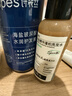 Spes诗裴丝海盐玻尿酸护发素500ml 护发素 发膜 男士女士 护发 实拍图
