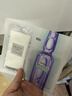 欧莱雅安瓶面膜4.0含赠到手7片保湿修护舒缓护肤品生日礼物 实拍图
