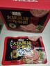 季季乐黑猪午餐肉350g/大盒 独立包装即食儿童香肠零食火腿肠火锅罐头 实拍图
