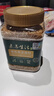 素养生活有机熟亚麻籽320g 亚麻籽 即食 内蒙古胡麻籽 打粉代餐饱腹 实拍图