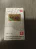 [西施兰夏露]乌洛托品溶液 40%*10ml 1盒装 用于手足多汗及腋臭 狐臭 乌洛托品溶液喷雾剂 老牌西施兰夏露国药准字 隐私发货 现货速发 实拍图