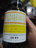 京都念慈菴蜜炼川贝枇杷膏300ml  润肺化痰 感冒咳嗽药 止咳平喘 护喉利咽 生津补气 调心降火  实拍图
