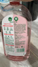 滴露（Dettol）香氛自然衣物消毒液1L*4  留香48H洗衣除汗臭 儿童玩具杀菌消毒水 实拍图