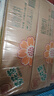 维他奶维他菊花植物饮料250ml*24盒 杭白菊 菊花茶 家庭聚会 分享装 实拍图
