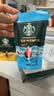 星巴克（Starbucks）咖啡液浓缩美式冷萃咖啡0糖0脂低卡黑咖啡液 【风味限定18杯】生椰+香草+焦糖 实拍图
