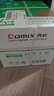 齐心（COMIX）绿尚典A4打印纸 70g 500张*4包 双面丝滑畅打a4复印纸 办公传真学生绘图 整箱2000张【家庭轻享】 实拍图
